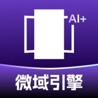 ΢������2026���°汾v6.4.2 �ֻ���