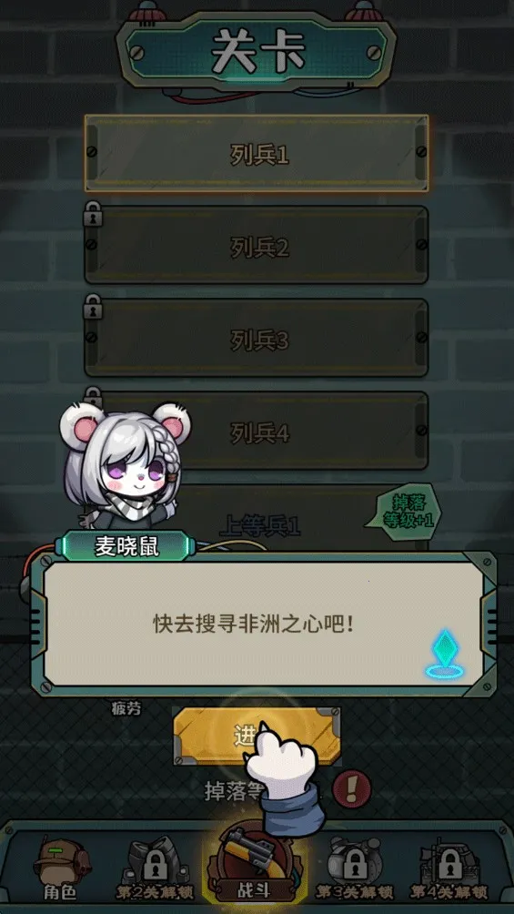 �������������ò˵�MOD��