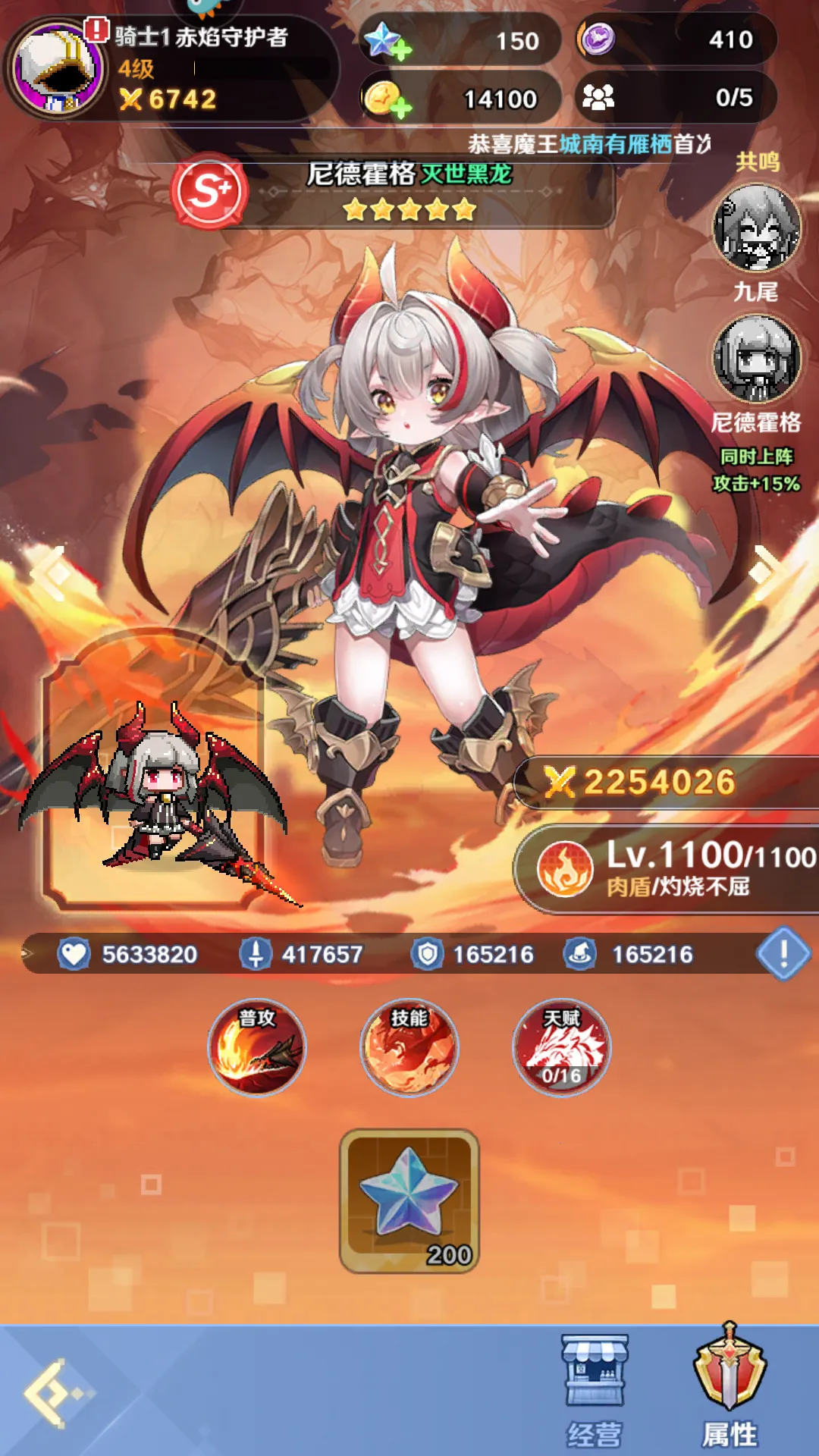 ָ�����سǹٷ�