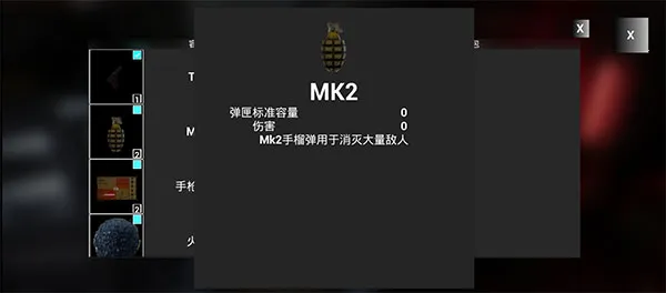 ���ϣ�������ж������ֻ���