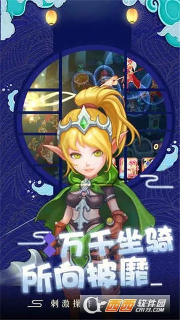 ��������ս�����