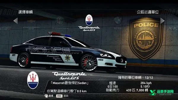 ��Ʒ�ɳ�14�ƽ��