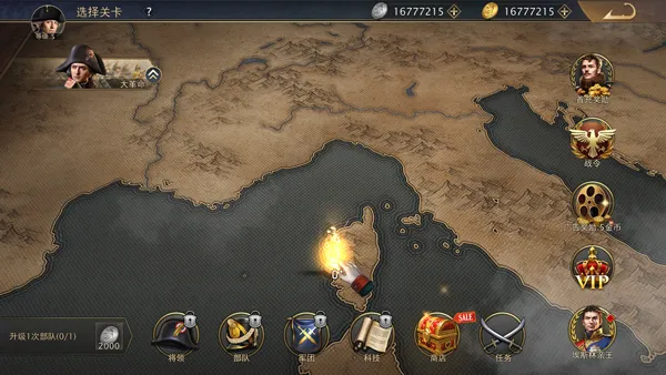 Grand War 2������ս��(������ս����Ϸ)