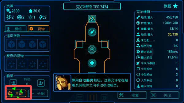 ��ʽ���MOD���ײ˵�