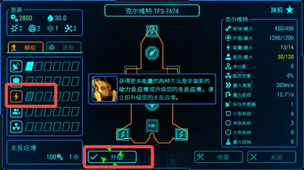 ��ʽ���MOD���ײ˵�