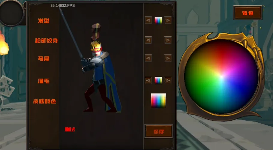 ��ô���ͼ3