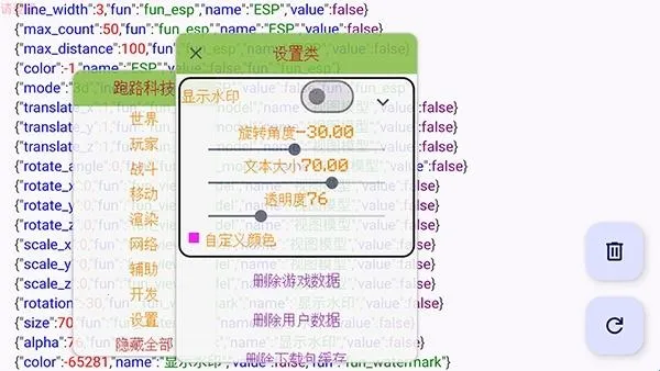 ��·�Ƽ�2026�ٷ�����