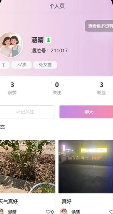 ���������ֻ���