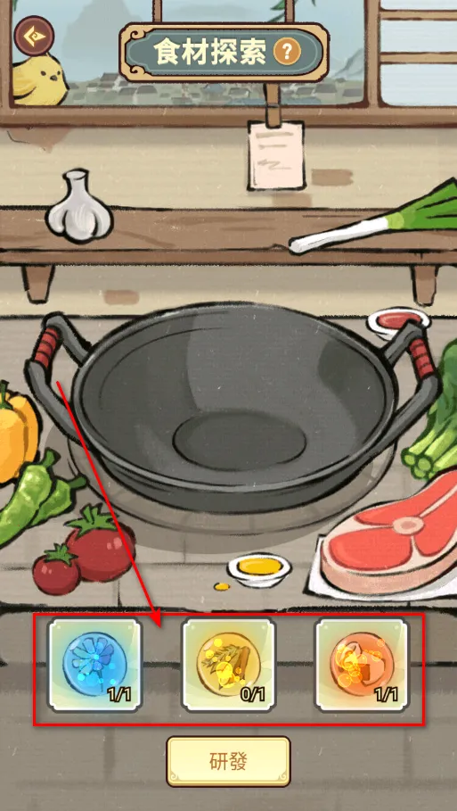 ���ڽ��Ͽ���ջ�ڹ��ƽ�