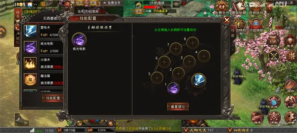 ս����2026�ٷ�����