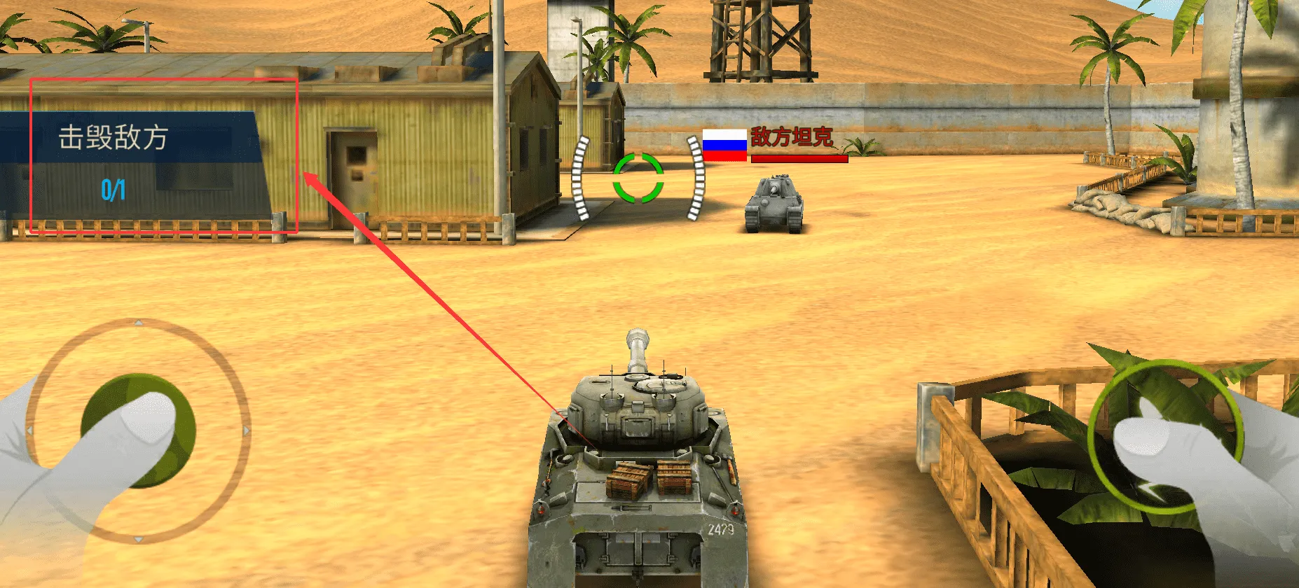 ��������2�ƽ�����ò˵�