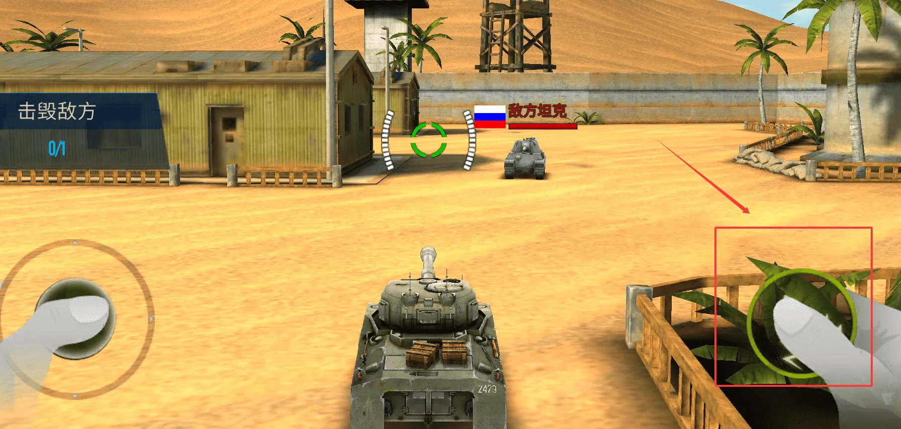 ��������2�ƽ�����ò˵�