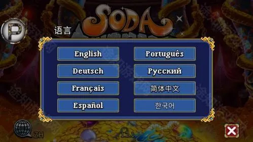 �մ����2�����޸Ĳ˵�����