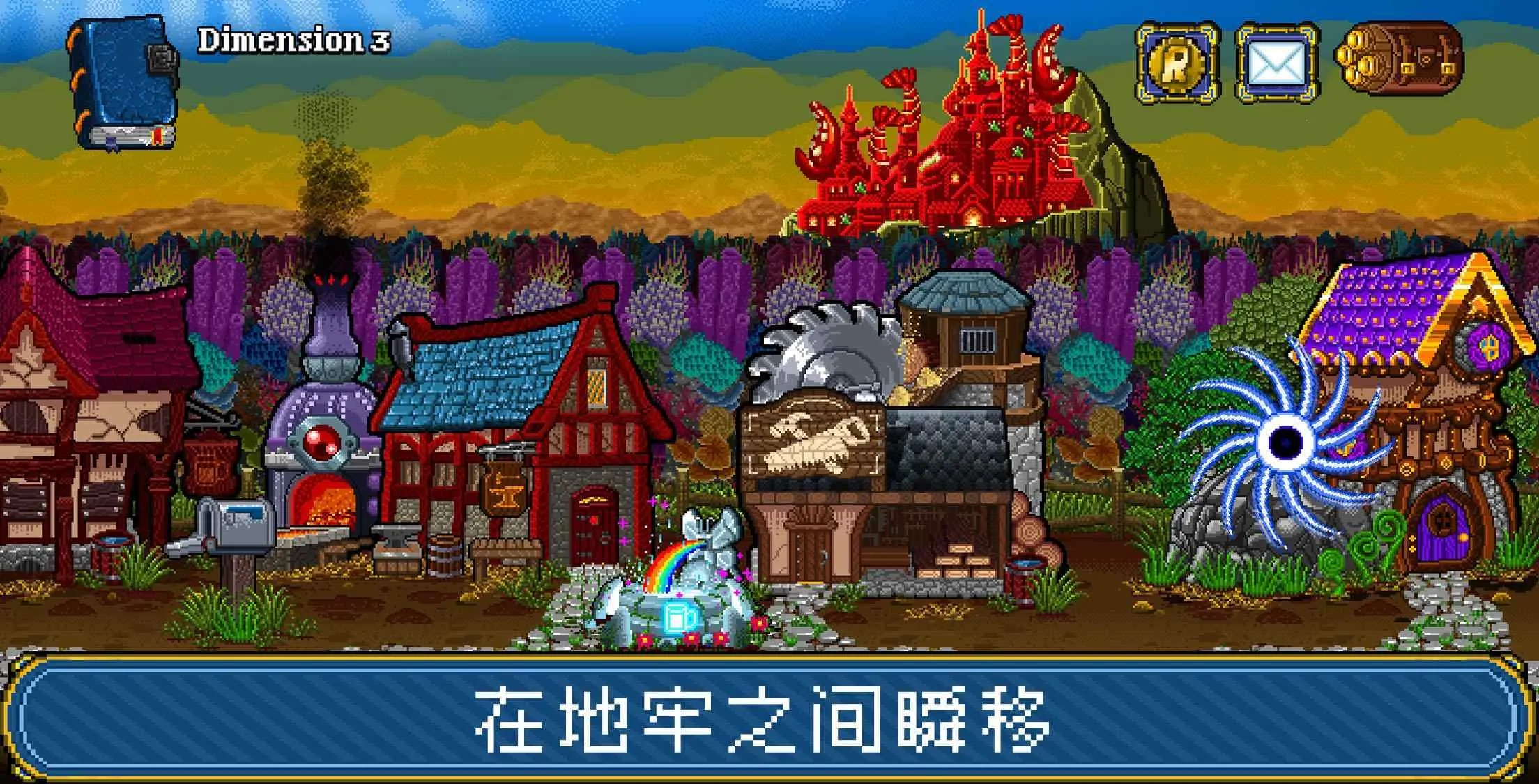 �մ����2�����޸Ĳ˵�����