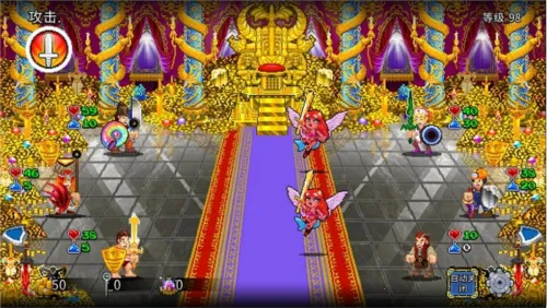 �մ����2�����޸Ĳ˵�����