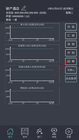 ģ��Ƶ����޽�������