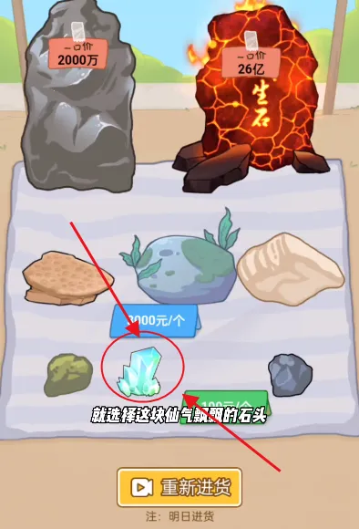 ������Ϯ֮��mod�˵�