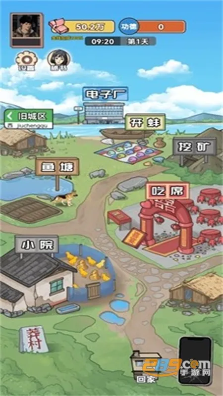 ������Ϯ֮��mod�˵�