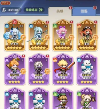 ָ�����س������ڹ��ƽ��