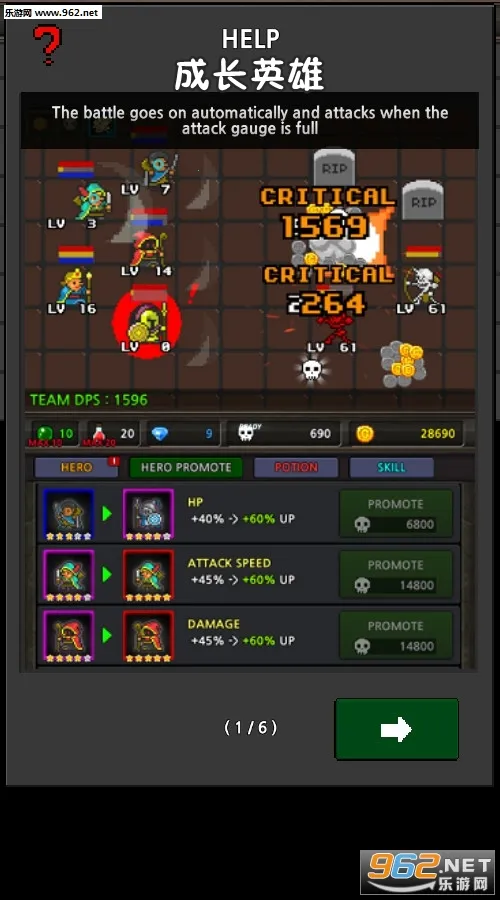 �ɳ�Ӣ���ƽ��6.2.9