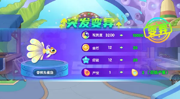 ���������ƽ�����޽����ʯ