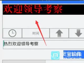 ledħ���ȶ���(LED��ʾ����)