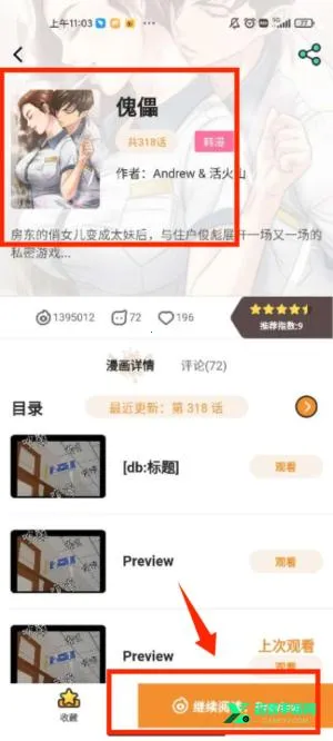 ������������������ʽ��2026�ٷ����°汾