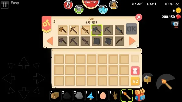 生存世界商店无限购买