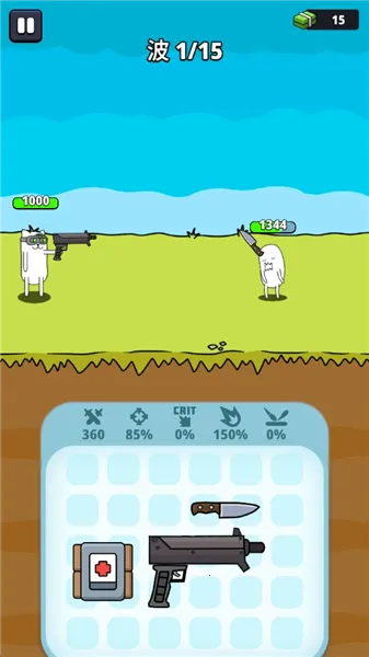 ǹ��Ӣ���ƽ�����ò˵�