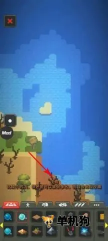 �������ɳ���ϵ�ģ�������ײ˵���0.9.2