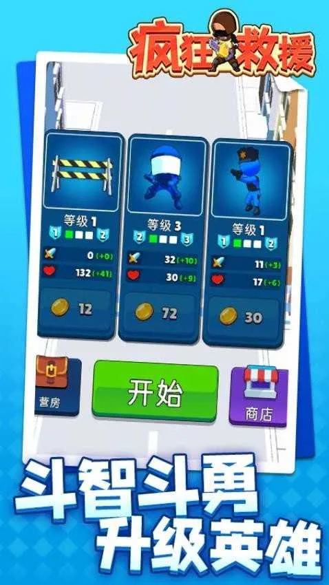 ����Ԯ���޽�Ұ�������ʯ