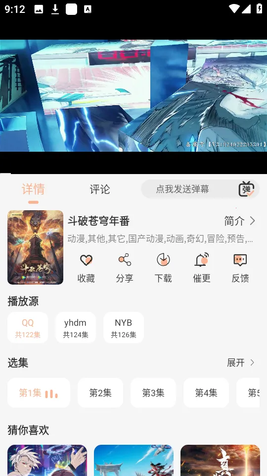 ����4k׷������