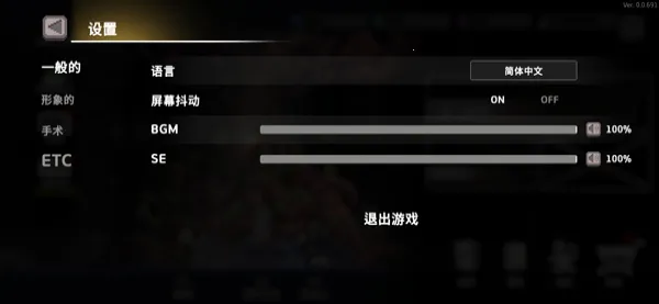 ����ɱ���ƽ��������ʯ