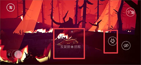 �նˣ��������(��������ð����Ϸ)