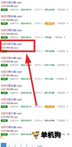 ���������� ��4��ͼ