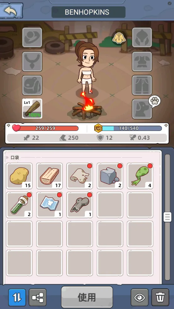 �������潩ʬ��ս�ڹ�����