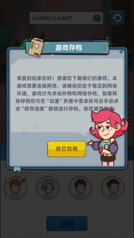 �������潩ʬ��ս�ڹ�����