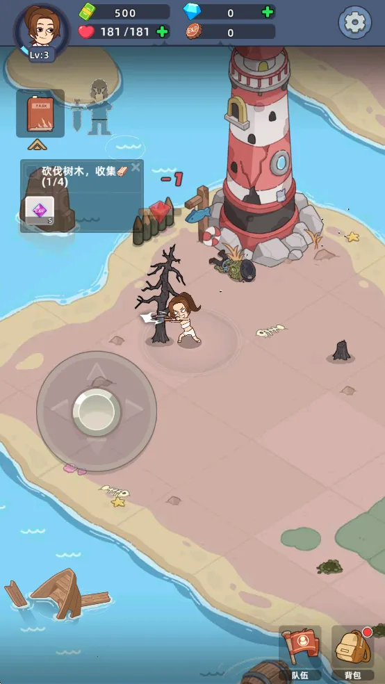 �������潩ʬ��ս�ڹ�����