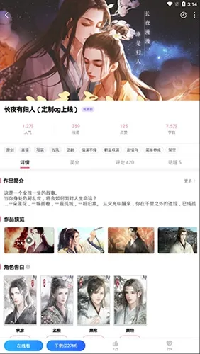 �״�Ԫ��������