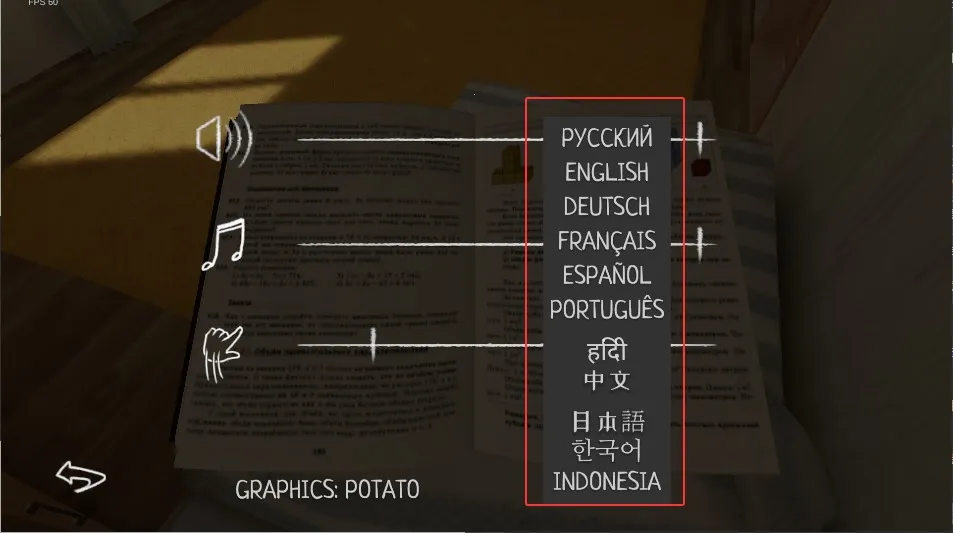 ����ұ�������Ѱ�װ