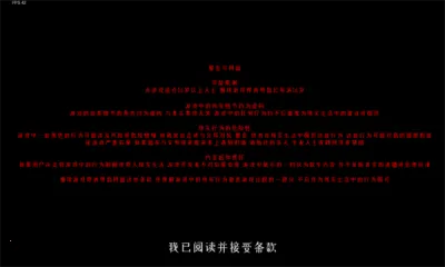 ����ұ�������Ѱ�װ