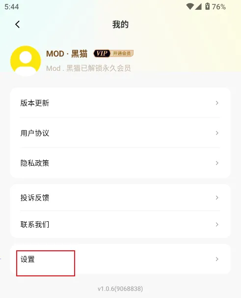 ˮӡ�����Ѱ�