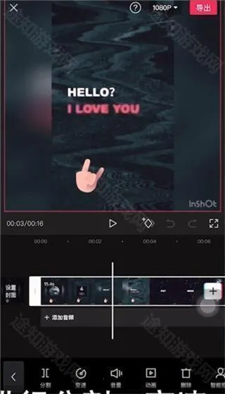 ��ӳ������(��Ƶ�༭����)