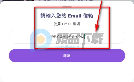 SouNova ��Ů��(Ů����ACGNƽ̨)