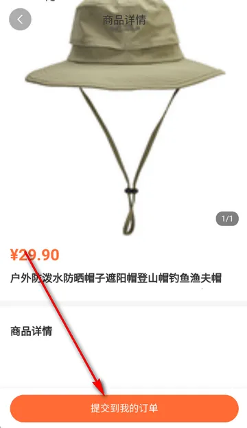 ������ý��(�˶���ũ����ƽ̨)