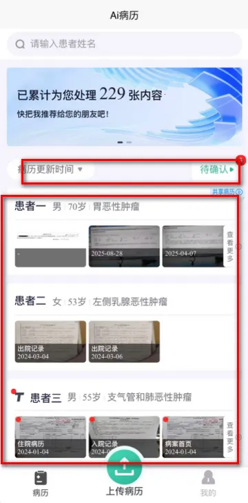 ����������׿���ֻ���