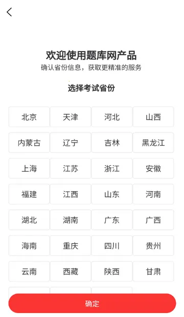 ִҵ����ҽʦ����(ҽʦ����APP)