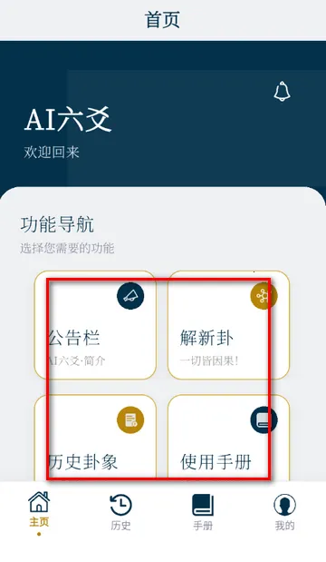 AI��س����