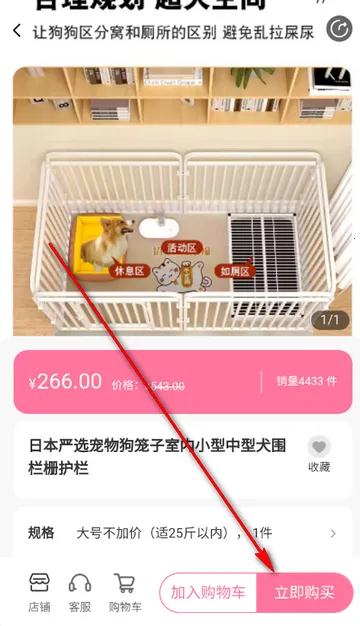 �������������ֻ���