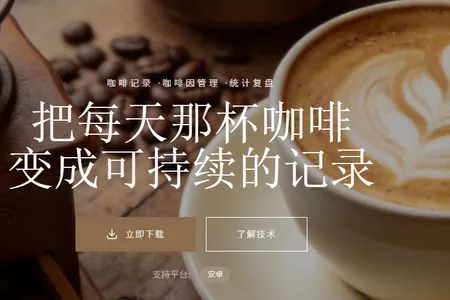 ���������ֻ���